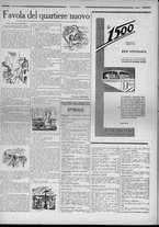rivista/RML0034377/1935/Novembre n. 1/6
